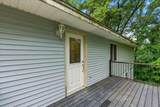 8945 Vergennes Street - Photo 34