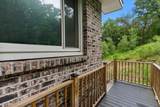 8945 Vergennes Street - Photo 37