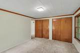 748 Irish Street - Photo 12