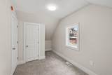 651 Mc Reynolds Avenue - Photo 12