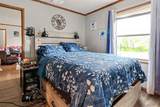 224 Division Avenue - Photo 12