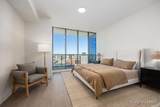 144 Oakes Street - Photo 20