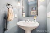 189 Mill Pond Drive - Photo 11