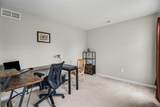 234 Wixom Road - Photo 14