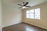 27530 Hagen Road - Photo 17