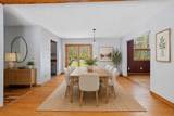 903 Cram Lane - Photo 5