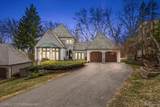 5423 Bristol Parke Drive - Photo 6