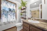 2082 Mackinaw Trail - Photo 63