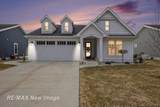 419 Copper Leaf Court - Photo 4