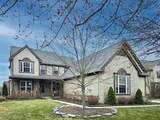 8401 Hummingbird Drive - Photo 2