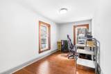 600 Fitch Street - Photo 12