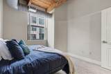 940 Monroe Avenue - Photo 19