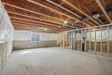 58370 Swenson Street - Photo 26