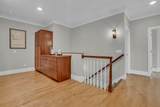 2121 Sunnyside Drive - Photo 35