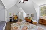 10692 Garfield Street - Photo 33