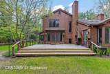 3616 White Pine Way Street - Photo 7