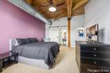 940 Monroe Avenue - Photo 6