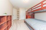 355 Koch Avenue - Photo 43