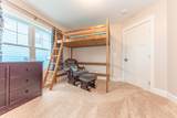 355 Koch Avenue - Photo 45