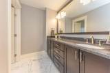 355 Koch Avenue - Photo 46