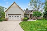 2320 Red Oak Court - Photo 1