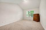 128 Chauncey Court - Photo 19