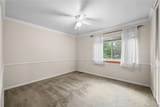 1250 Trailwood Path - Photo 10