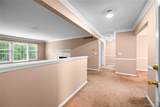 1250 Trailwood Path - Photo 11