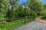8945 Vergennes Street - Photo 32