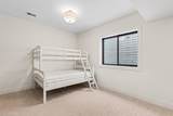4492 Ridgewater Run - Photo 24