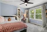 16500 Haven Woods Court - Photo 36