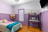 501 Grove - Photo 11