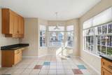 212 Chauncey Court - Photo 12