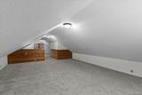 1747 Center Drive - Photo 30