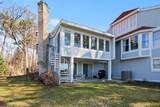 16840 Landing Drive - Photo 4
