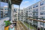 940 Monroe Avenue - Photo 14