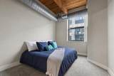 940 Monroe Avenue - Photo 18