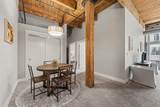 940 Monroe Avenue - Photo 7