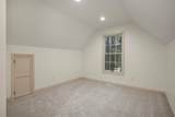1233 Ballybunion Court - Photo 16
