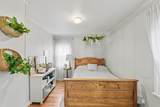 2268 Pinehurst Trail - Photo 8