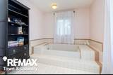 4564 Hamilton Way - Photo 26