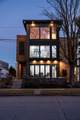 124 Oak Street - Photo 2
