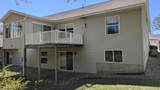 1539 Addison Way - Photo 39