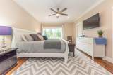 355 Koch Avenue - Photo 25