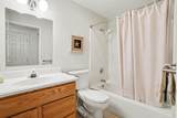128 Chauncey Court - Photo 33