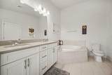 2872 Hardwick Road - Photo 15