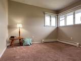 402 Division Street - Photo 33