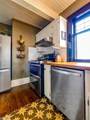 545 Main Street - Photo 15