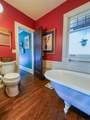 545 Main Street - Photo 23
