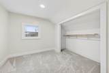 932 Lincoln Road - Photo 26